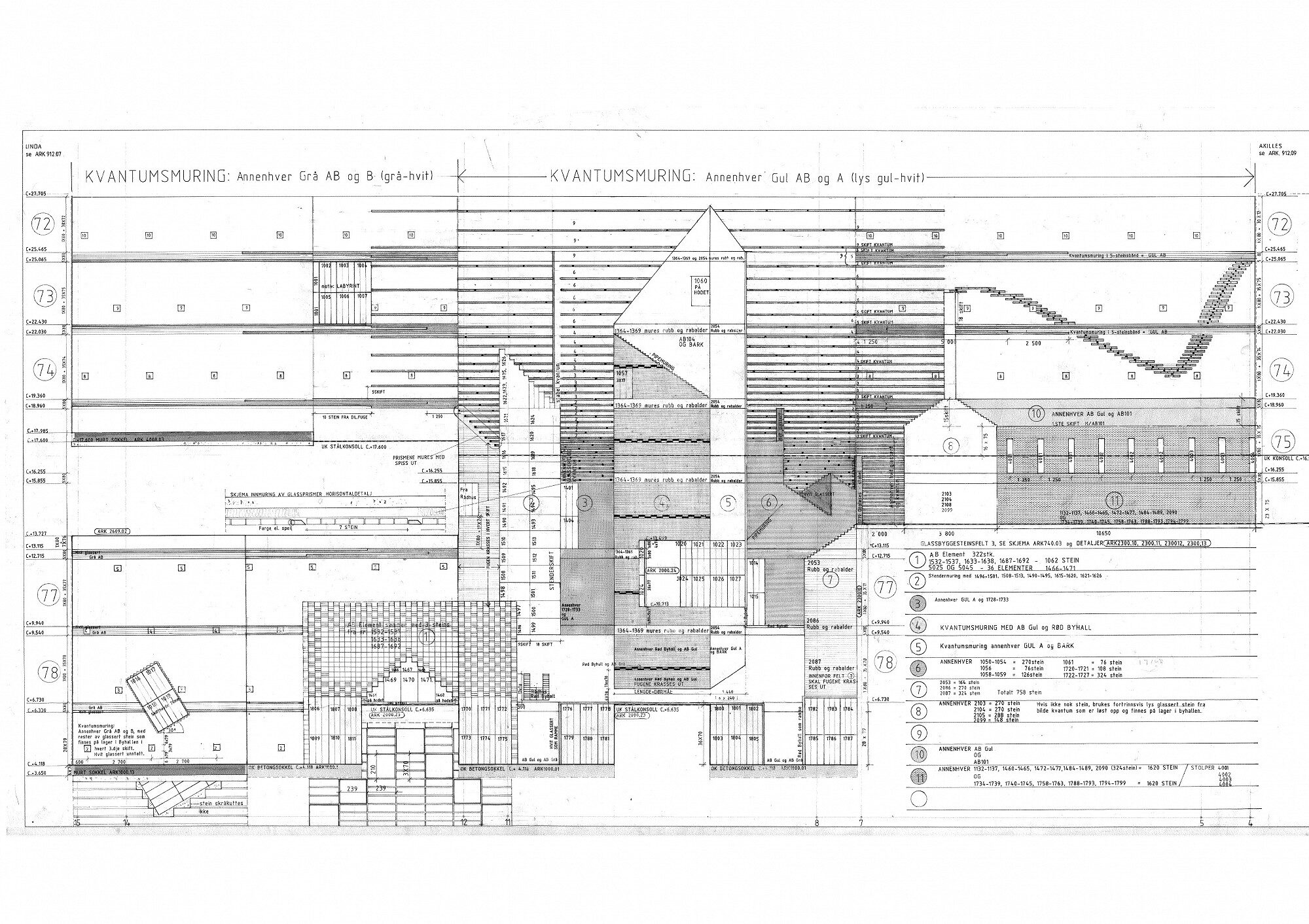 Tegning av Oslo Spektrum.